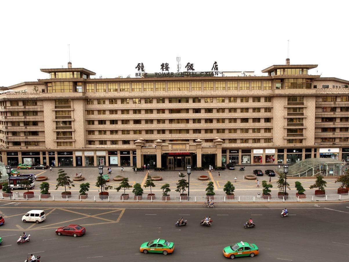 Bell Tower Hotel