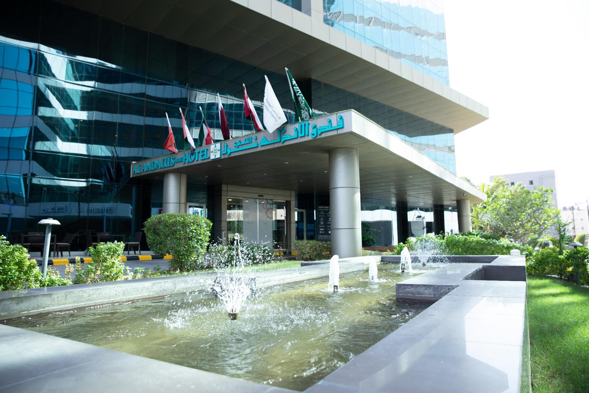 DoubleTree by Hilton Jeddah Al Andalus Mall