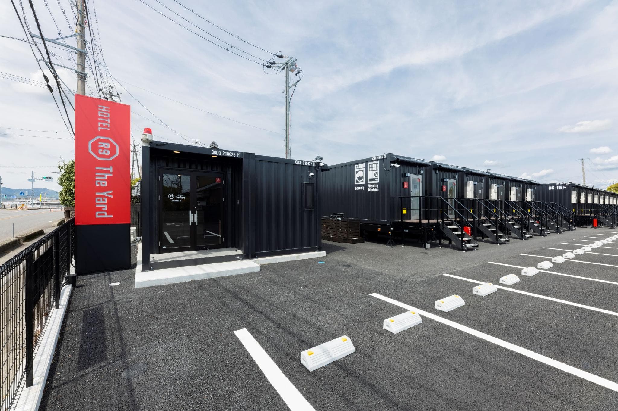 HOTEL R9 The Yard Minokamo