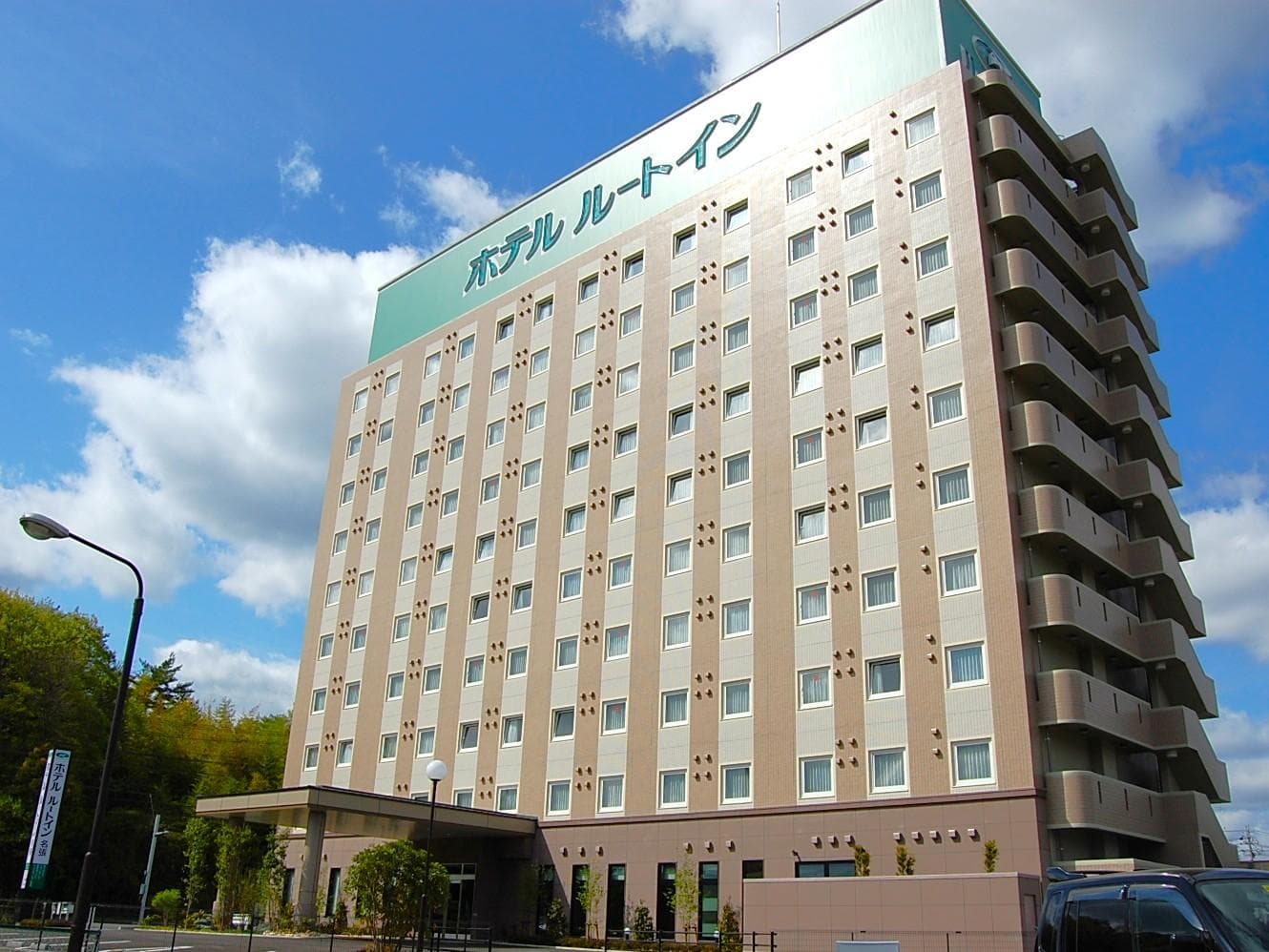 Hotel Route Inn Nabari