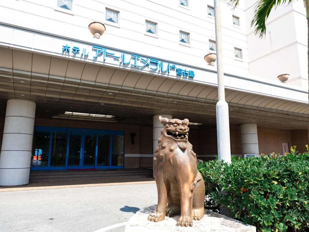 Hotel Atollemerald Miyakojima