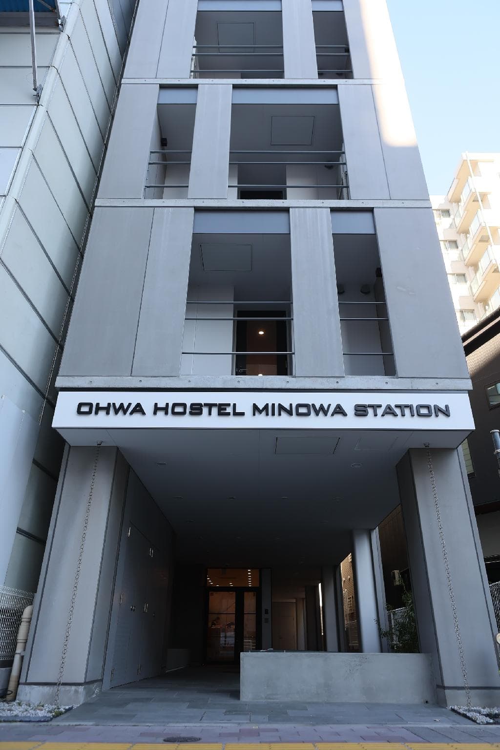 OHWA HOSTEL MINOWA STATION