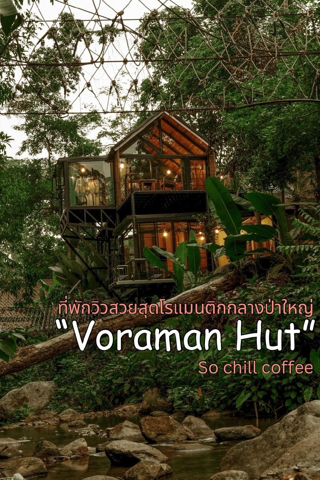 Voraman Hut