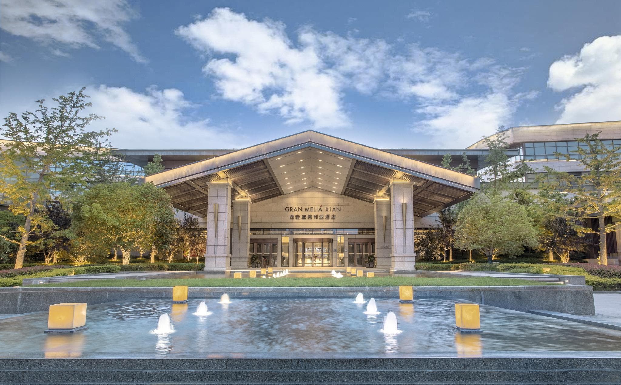 Gran Melia Xian Hotel