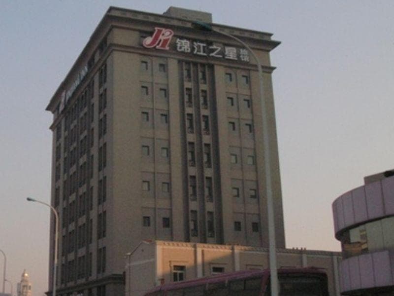 Jinjiang Inn Tianjin Station Jinwan Square
