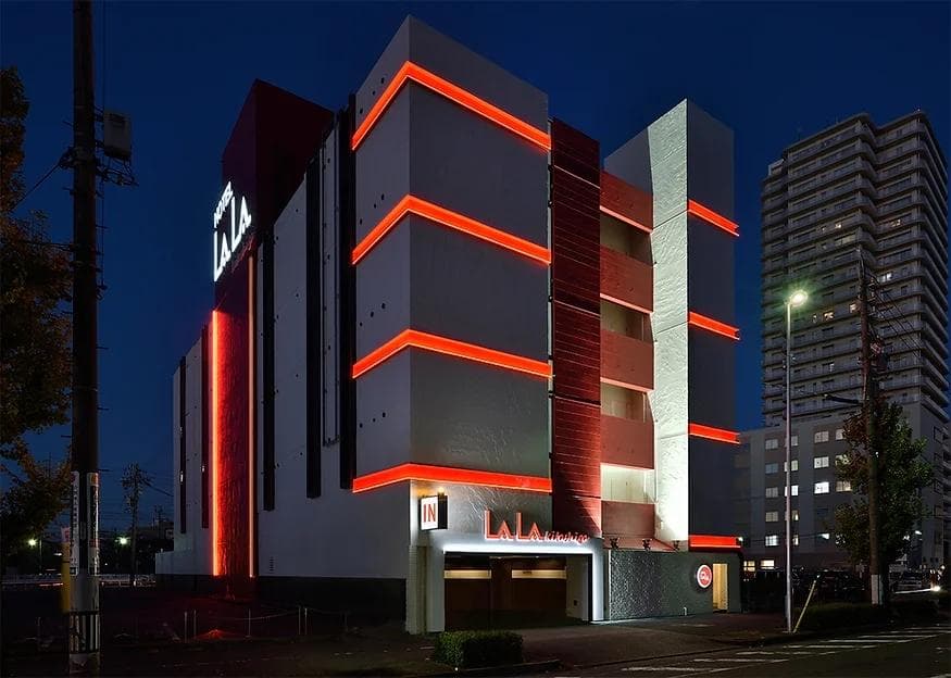 HOTEL LALA Kitashiga (Adult Only)