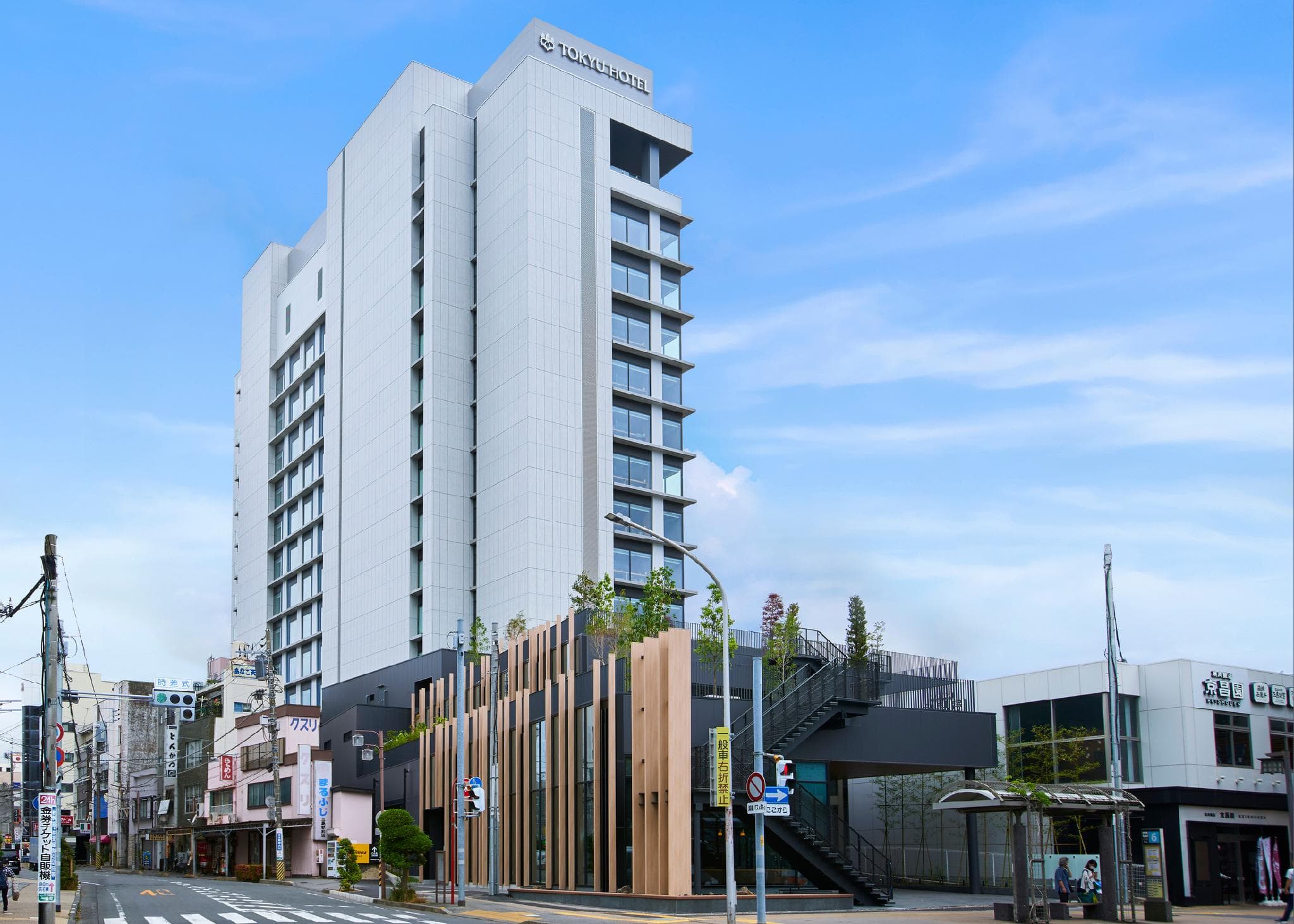FUJISAN MISHIMA TOKYU HOTEL