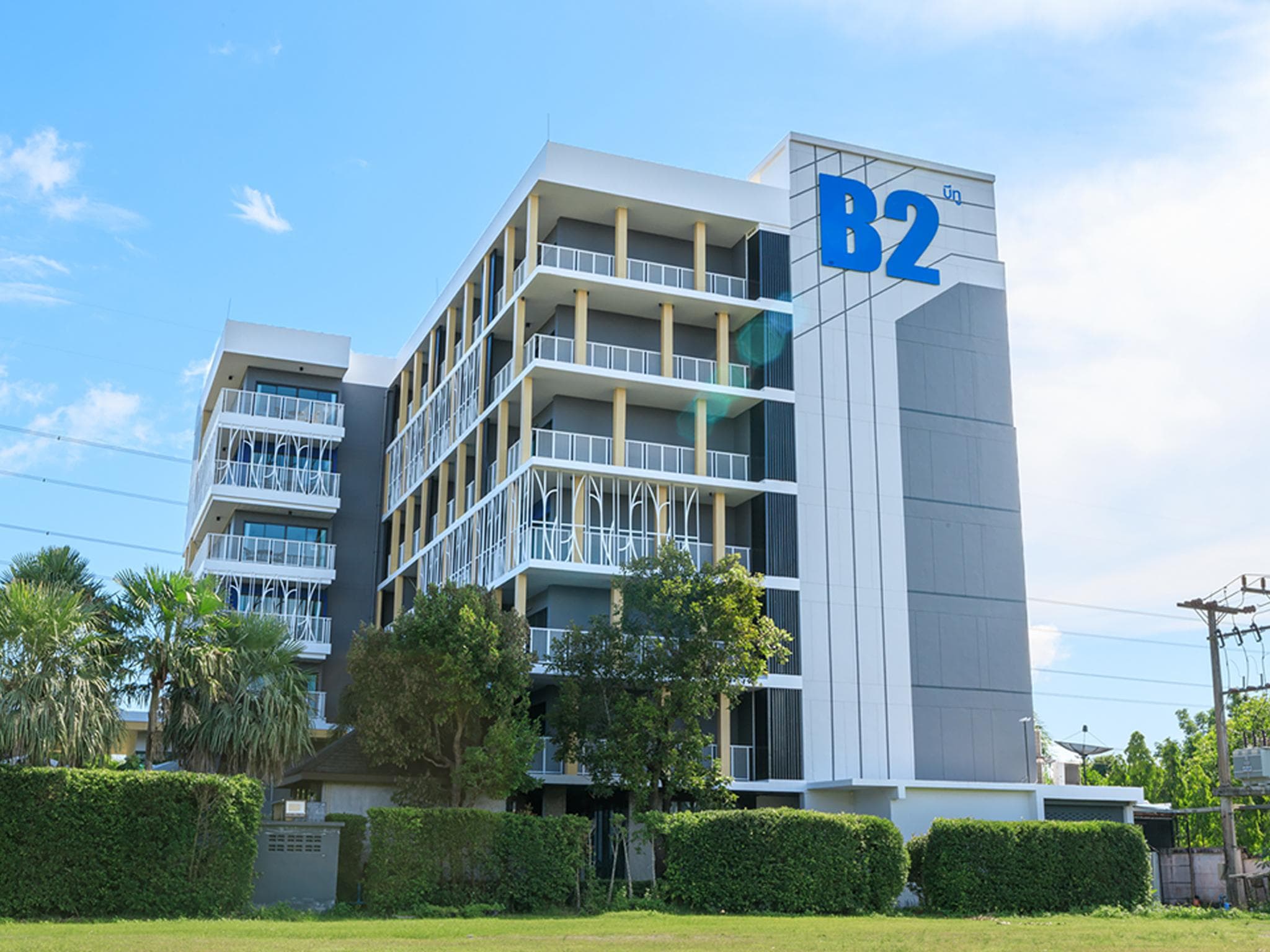 B2 Krabi Premier Hotel