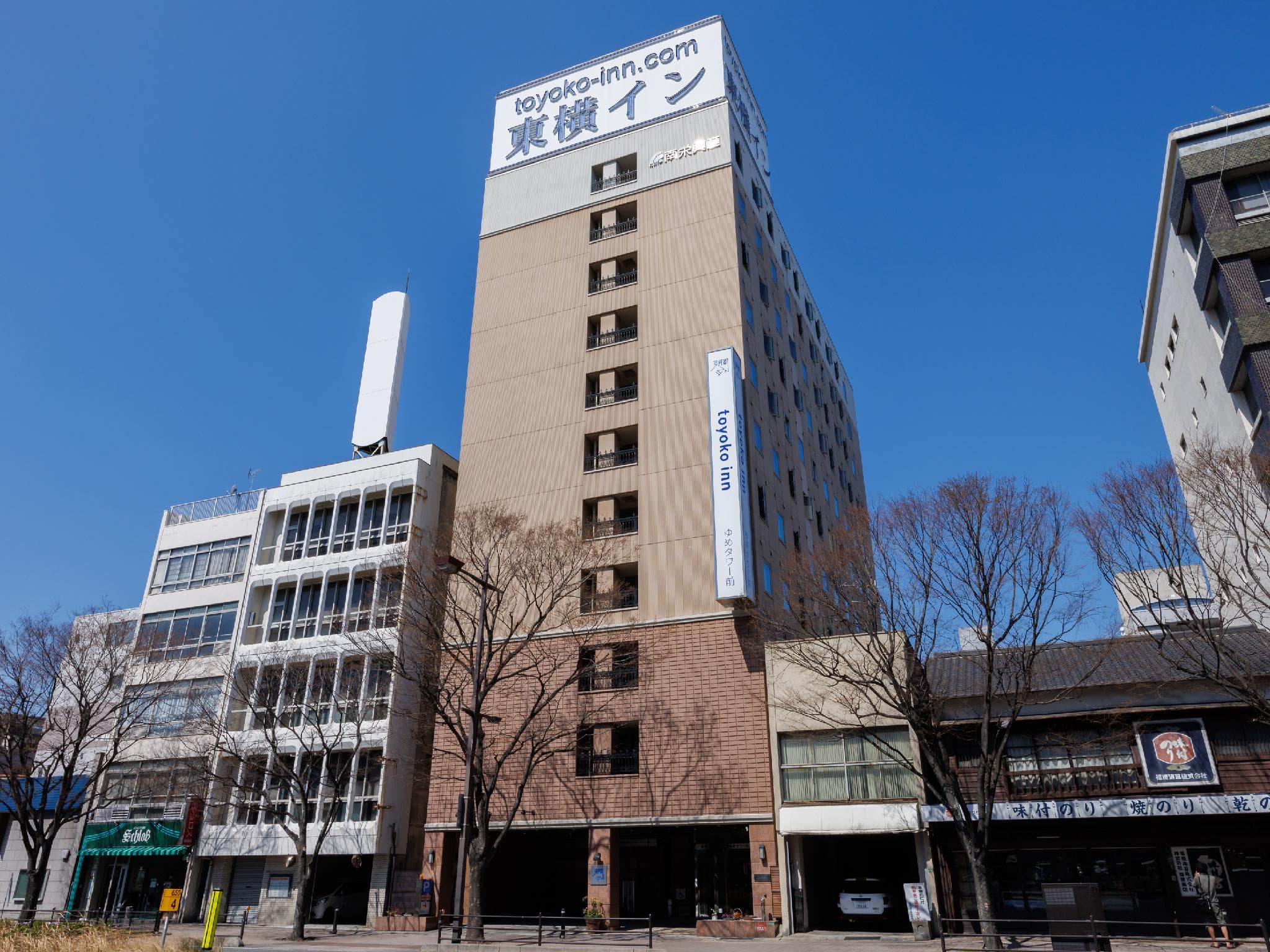 Toyoko Inn Shimonoseki Kaikyo-yume-tower Mae