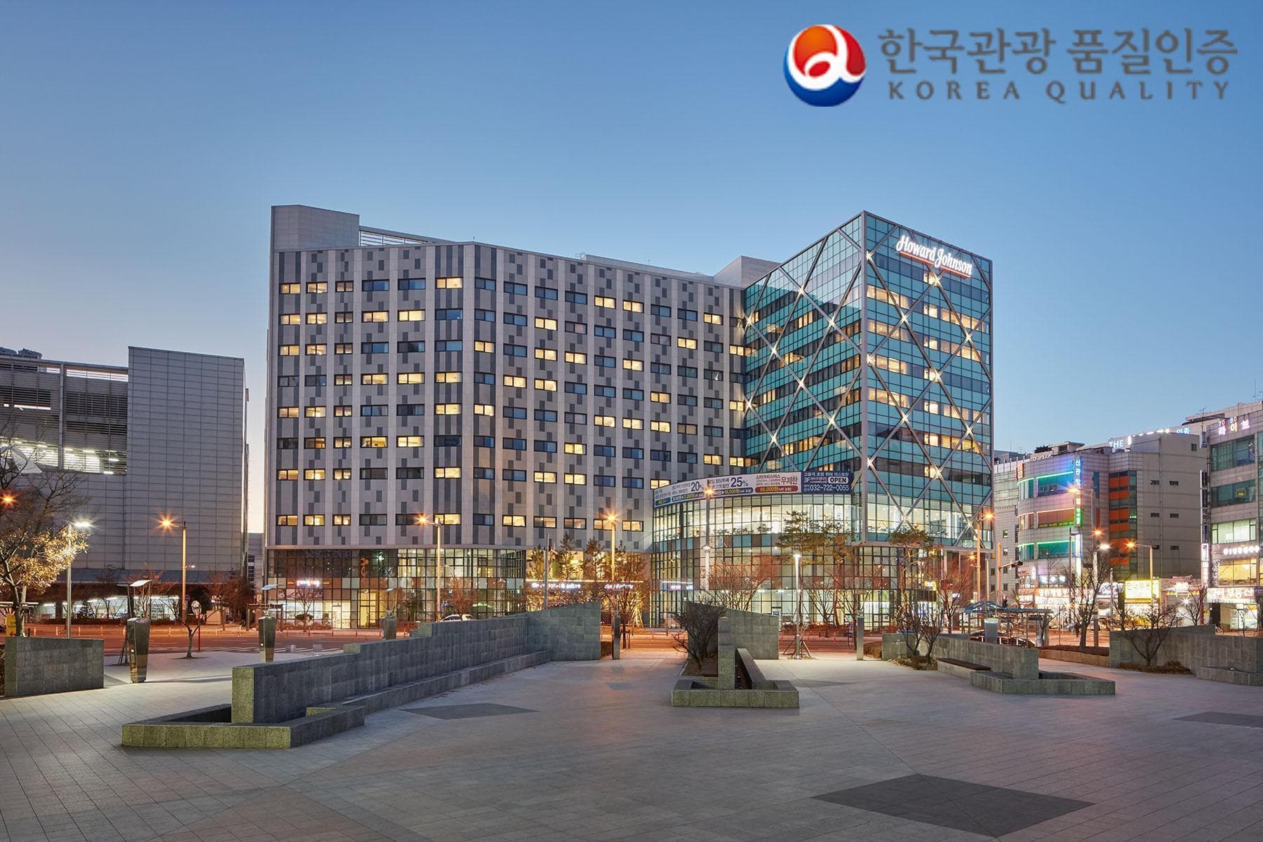 Howard Johnson by Wyndham Incheon Airport