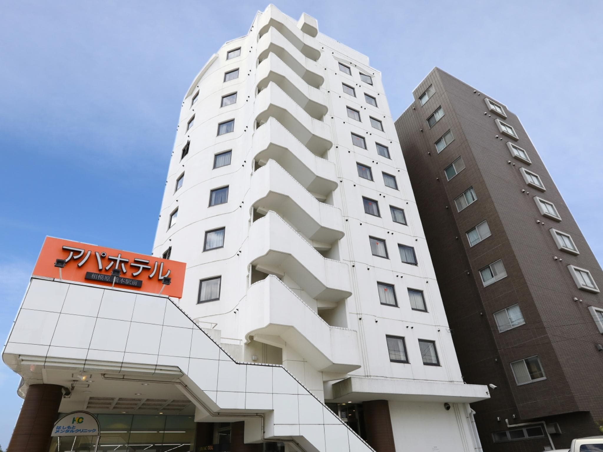 APA Hotel Sagamihara Hashimoto-Ekimae