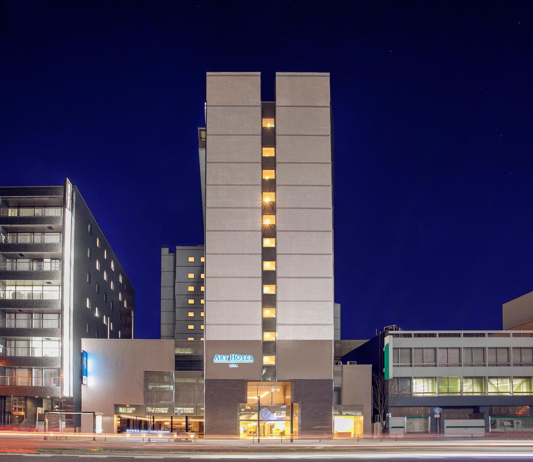 ART Hotel Oita