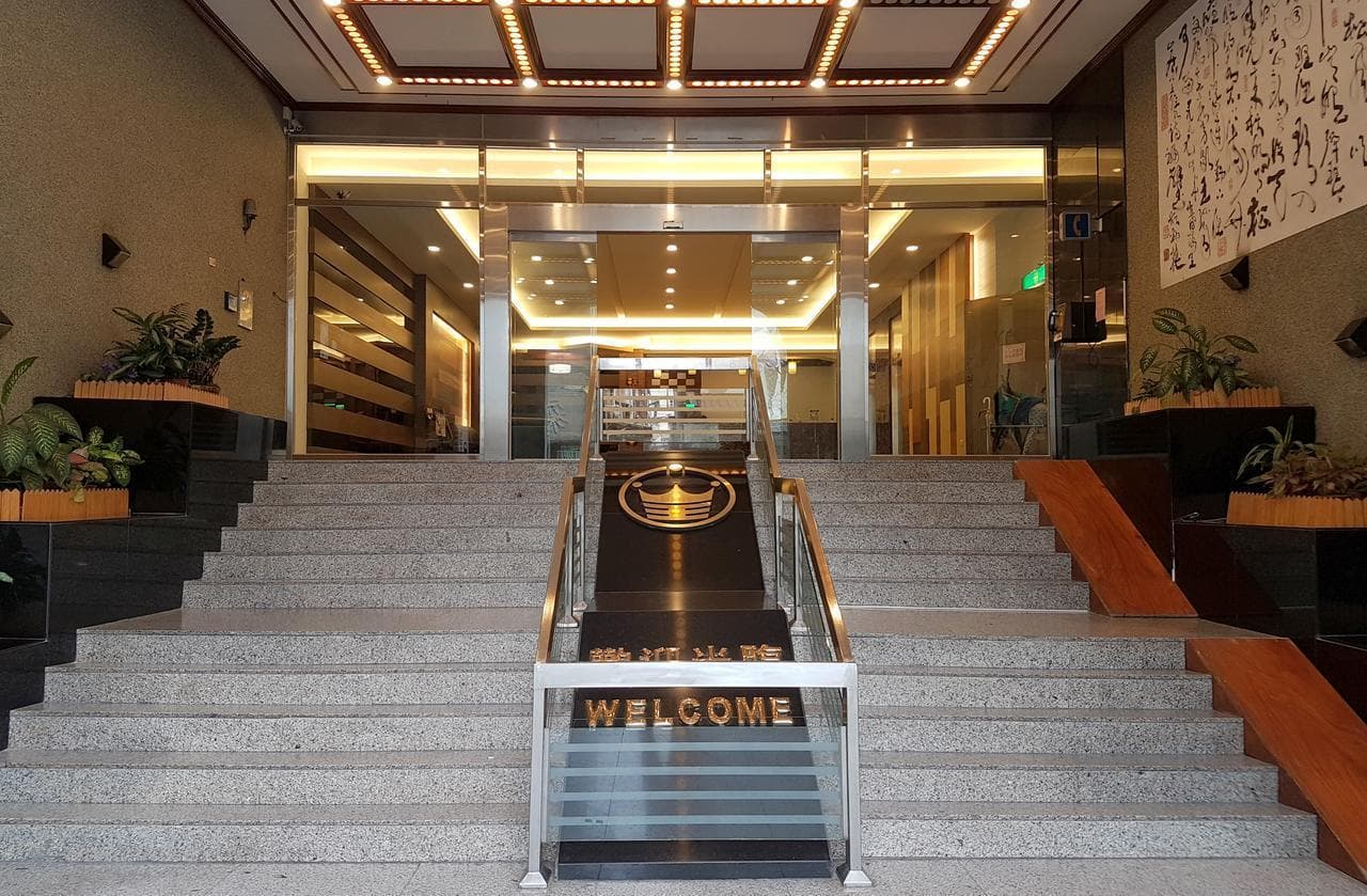 Sun Wang Hotel