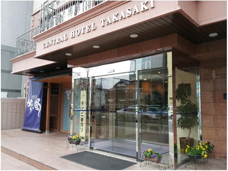 Central Hotel Takasaki
