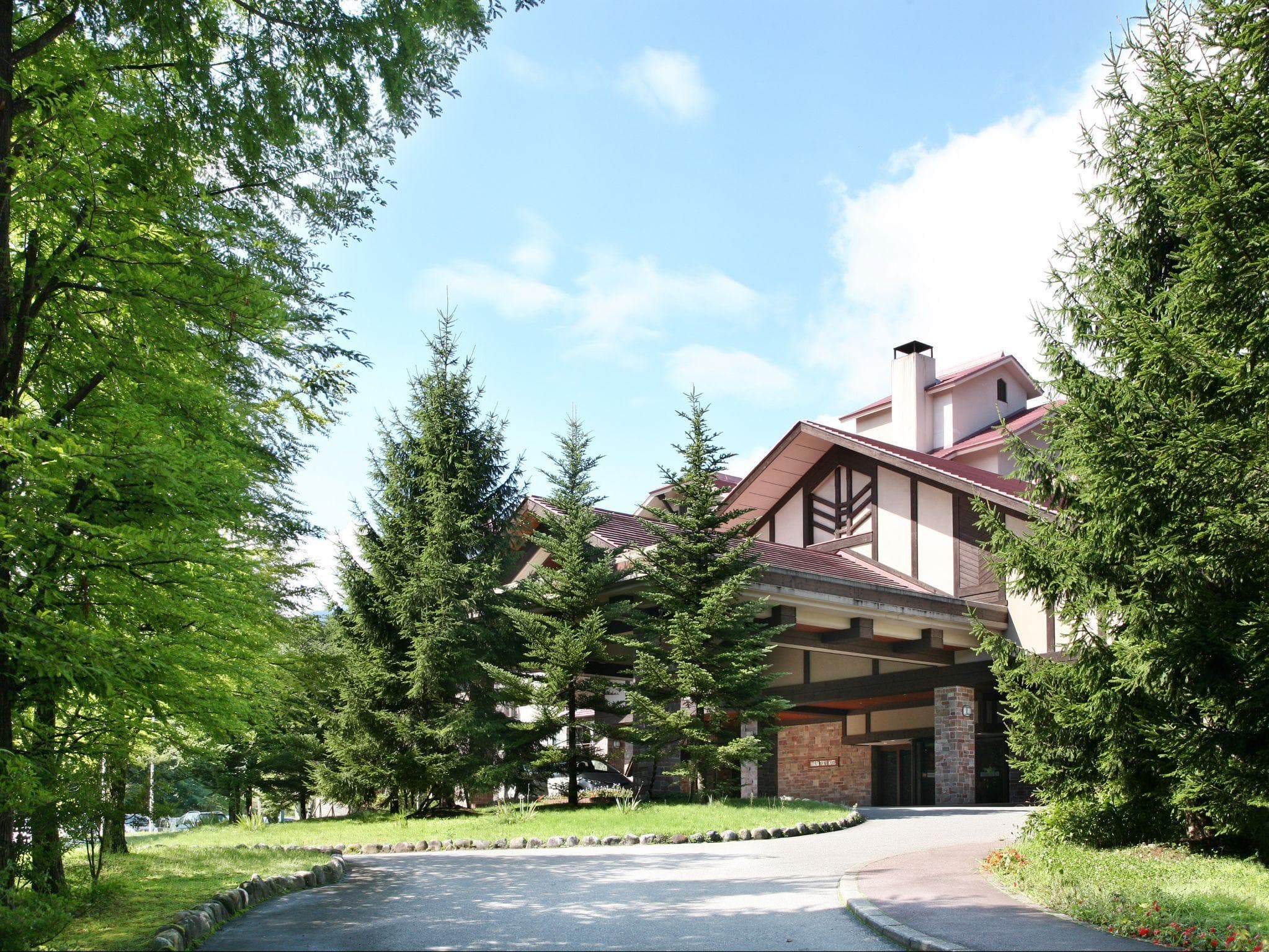 Hakuba Tokyu Hotel
