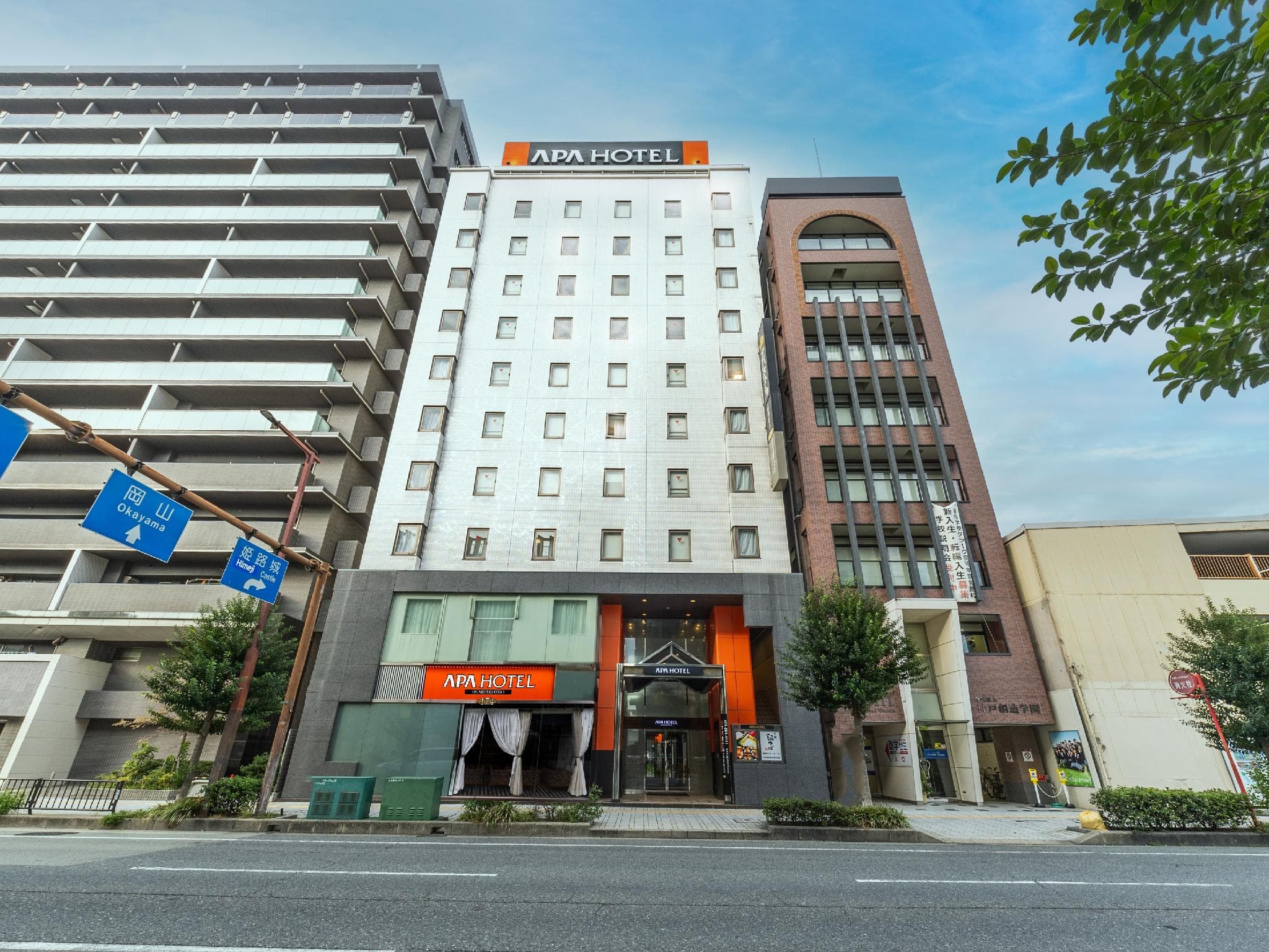 APA Hotel Himeji-Ekikita