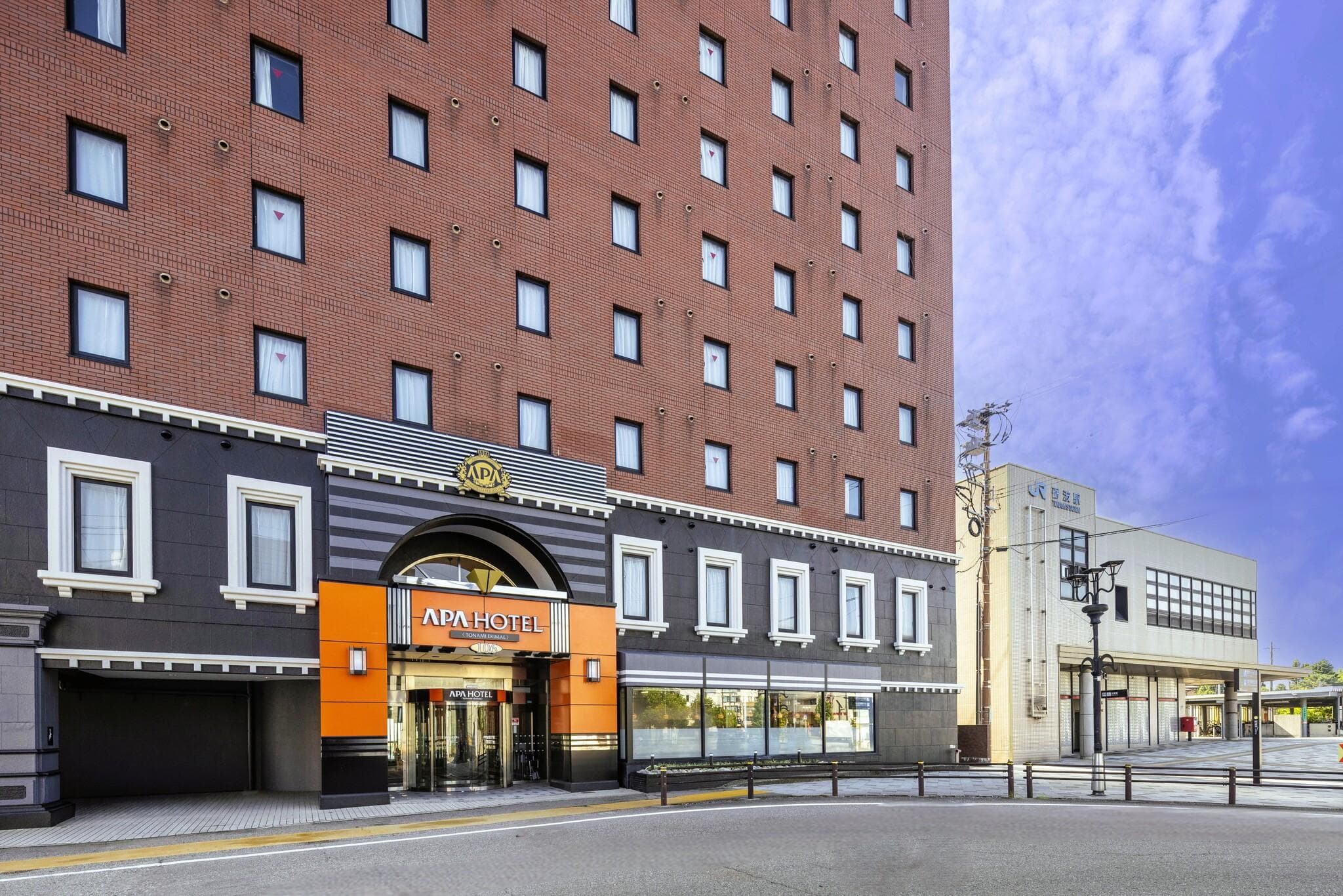 APA Hotel Tonami-Ekimae