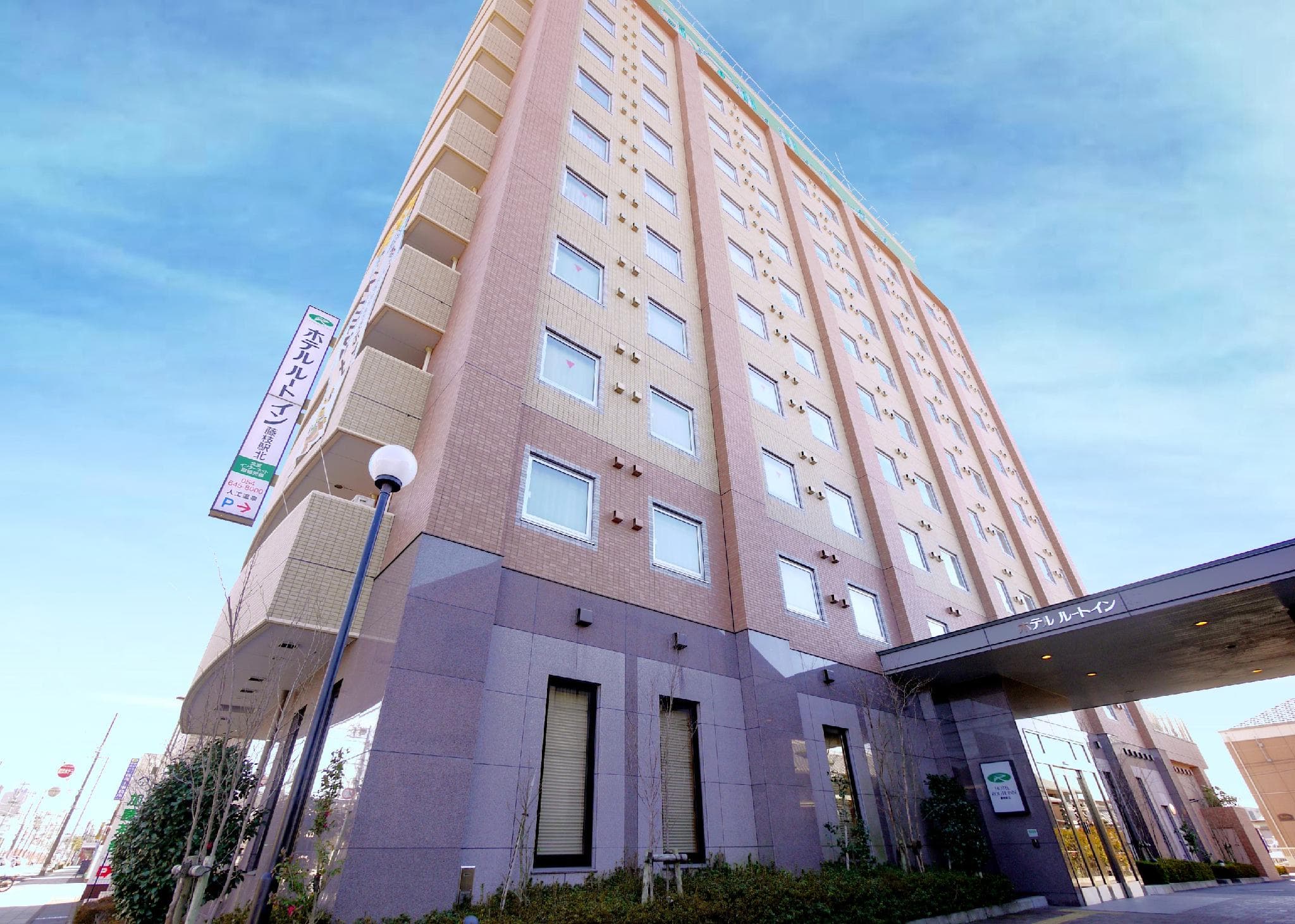 Hotel Route Inn Fujieda Ekikita