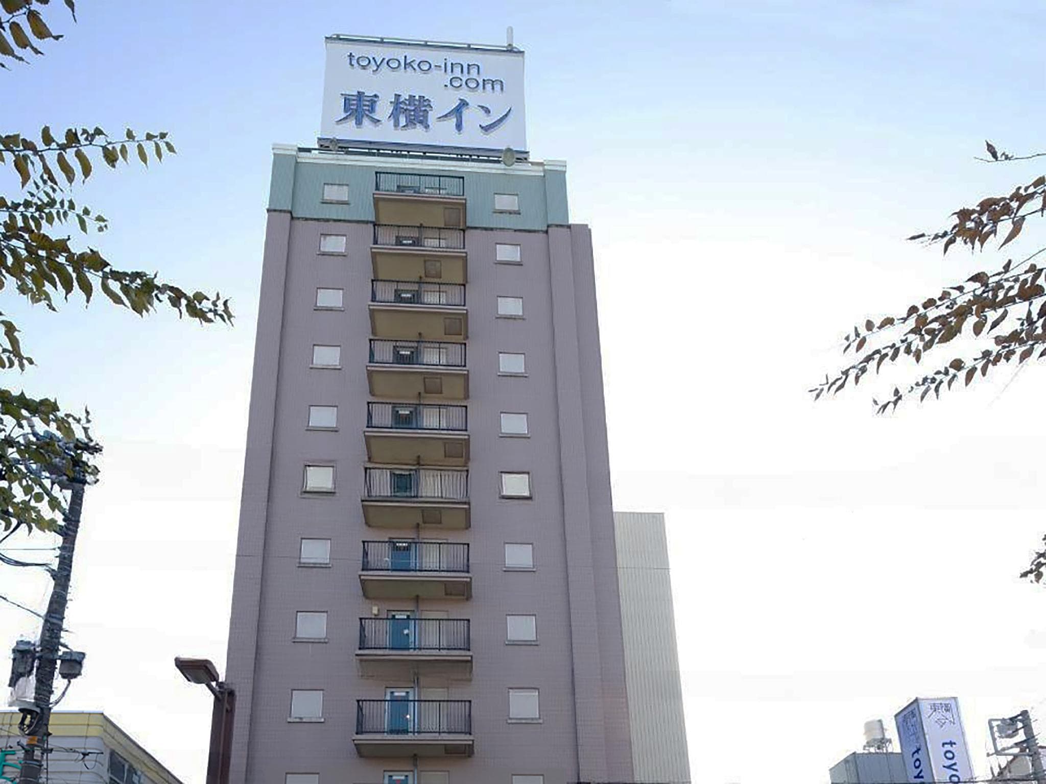 Toyoko Inn Souka-eki Nishi-guchi