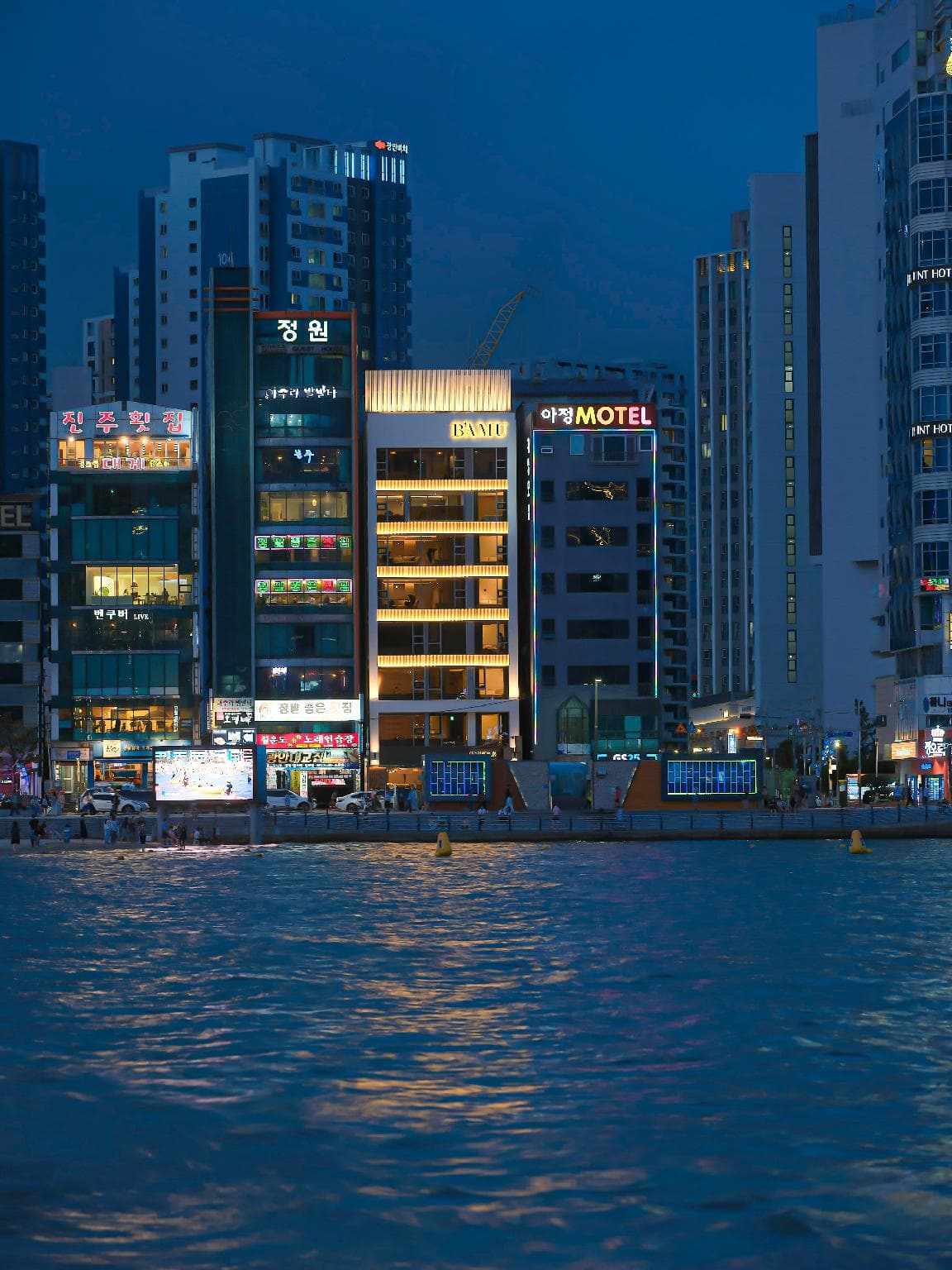 Bamu Hotel